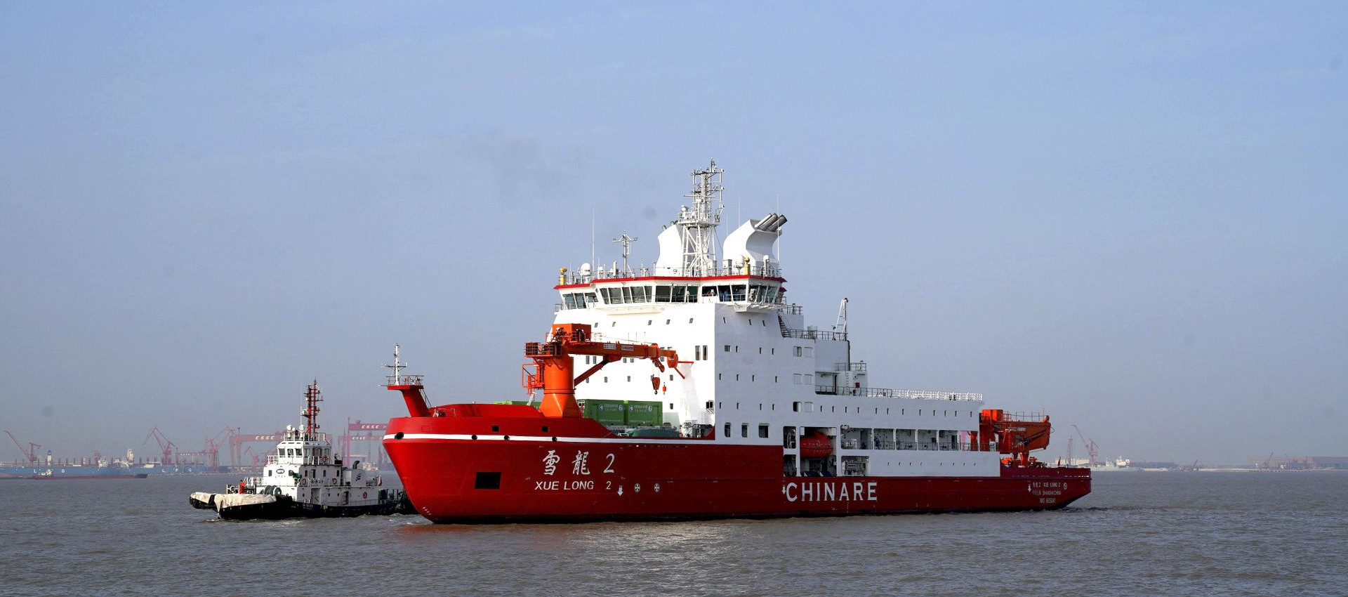 Dernière affaire concernant Le fil de soudure de Longteng a été employé sur le bateau polaire d'expédition de Xuelong